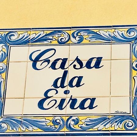 Casadaeiradeangeja Villa Exterior photo